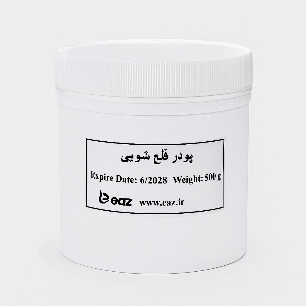 پودر قلع شویی